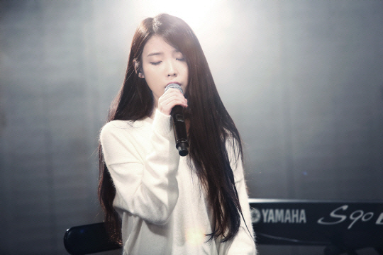 Read more about the article 무릎 – 아이유